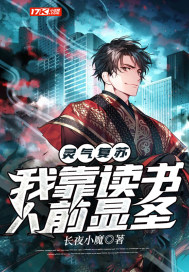 菠萝蜜进口路线区二1688