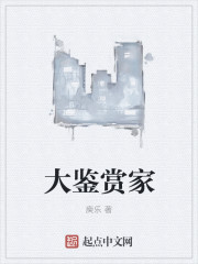 仓多真央awt66在线播放