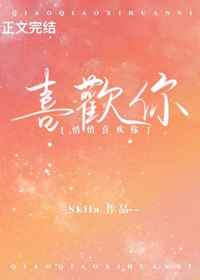 男人的天堂2024免费观看tv
