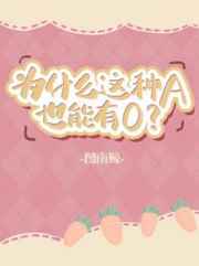 娇宠