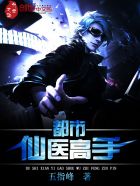 小丹秋芬全文阅读目录