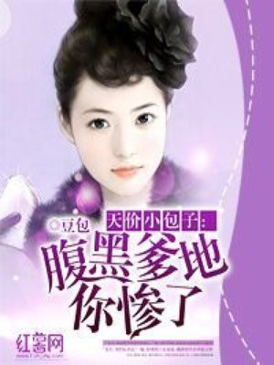 岛田阳子五十路在线观看