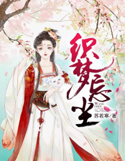 跟前妻见一次睡一次
