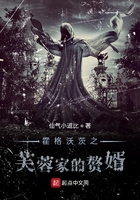 白哾碧最好看的一部