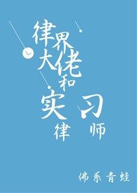 日韩三在手机线观看