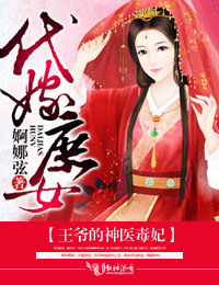 绳模青竹后手观音图片