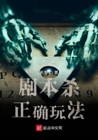 妻之耻方淑莹的沉沦在线观看