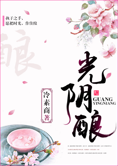 禁漫韩漫免费漫画