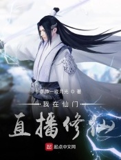天下第一宠漫画免费