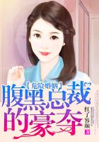 恐怖片咒在线播放