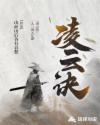 年轻的母亲1免费观看