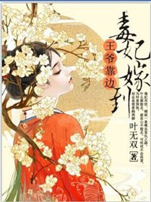 猫扑两性