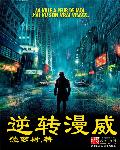 二人扑克剧烈运动视频教程视频