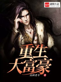 玩弄JAPAN白嫩少妇HD小说