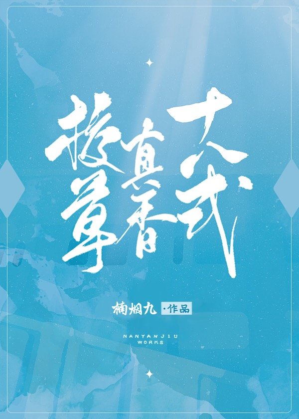 www.就去干.com