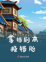 守护神哈特