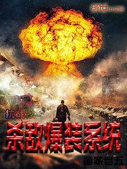 久久香蕉在线伊人8