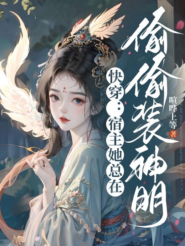 妹子说2水是什么意思