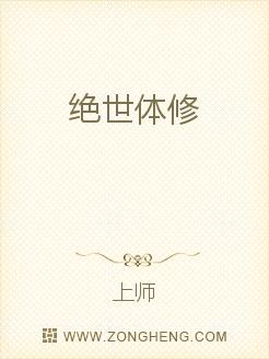 爱青岛论坛视频直播