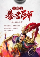 类似家人