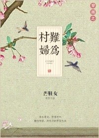 猫鼠游戏第一季