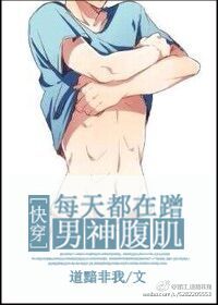 宠婚萝卜兔子