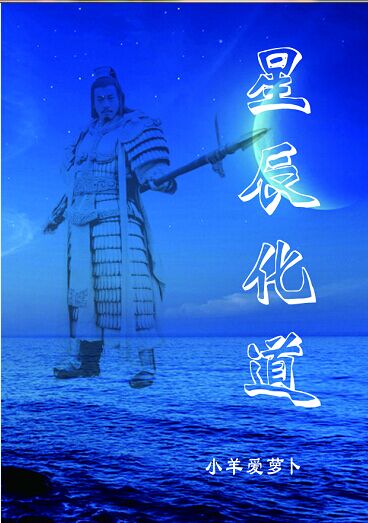 正能量网站你懂我的意思www正能量下载