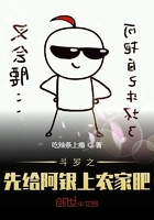 bdsmchinese在线播放
