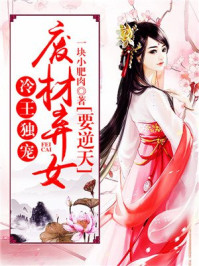 无圣光视频