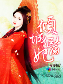 手指滑板动画片