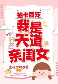 尸油在线观看