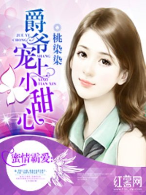 什么姿势可以进入最深
