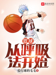霍尔姆斯