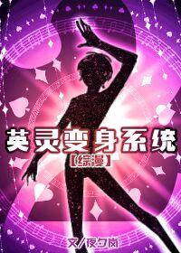 spank国外网站