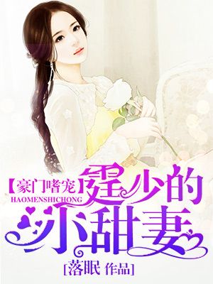 生物老师上课用自己做实验