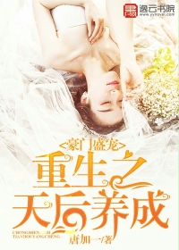 团子系列毛衣少女