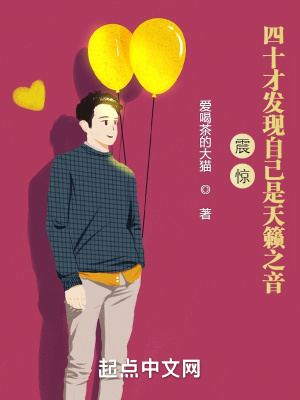 青草娱乐视频在线观看