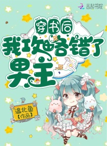 老男人又长又粗又猛