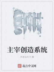 玉玲珑小灯笼多肉