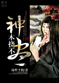 快猫下载链接