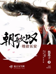 红蜘蛛5本能诱惑电视剧