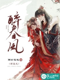 乱性小说