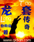 luluhei最新在线视频