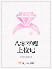 天天干夜夜草