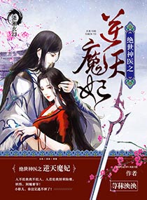 少林小子2024