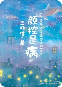 女人在上面的技巧