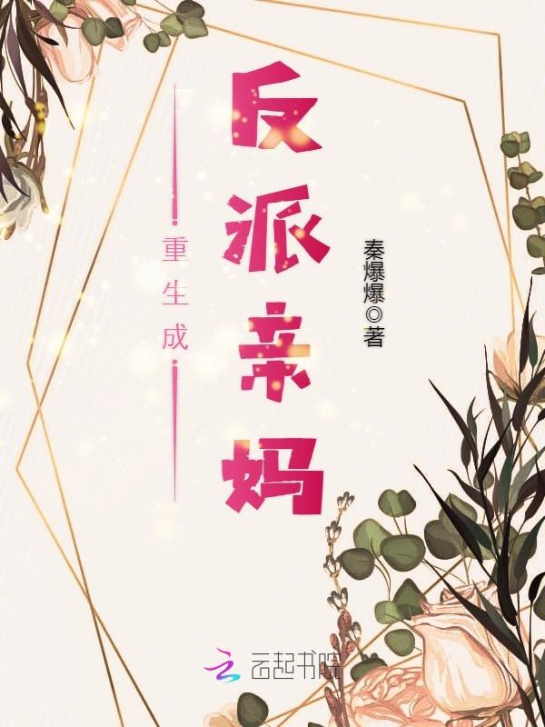 uc小说免费阅读网站