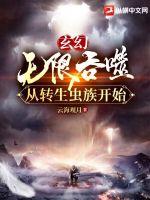 房间电影