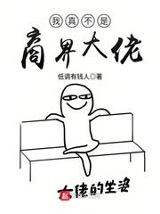海外代充值