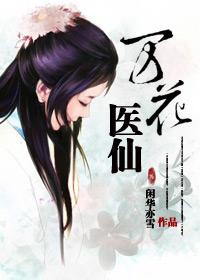 三个黑人上我一个述说